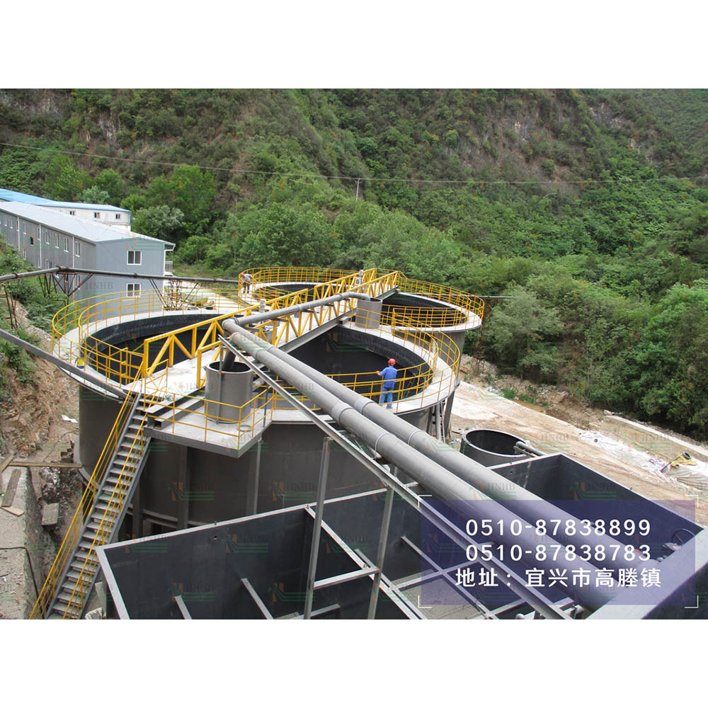 西安-矿产公司日处理钒矿石1000吨项目