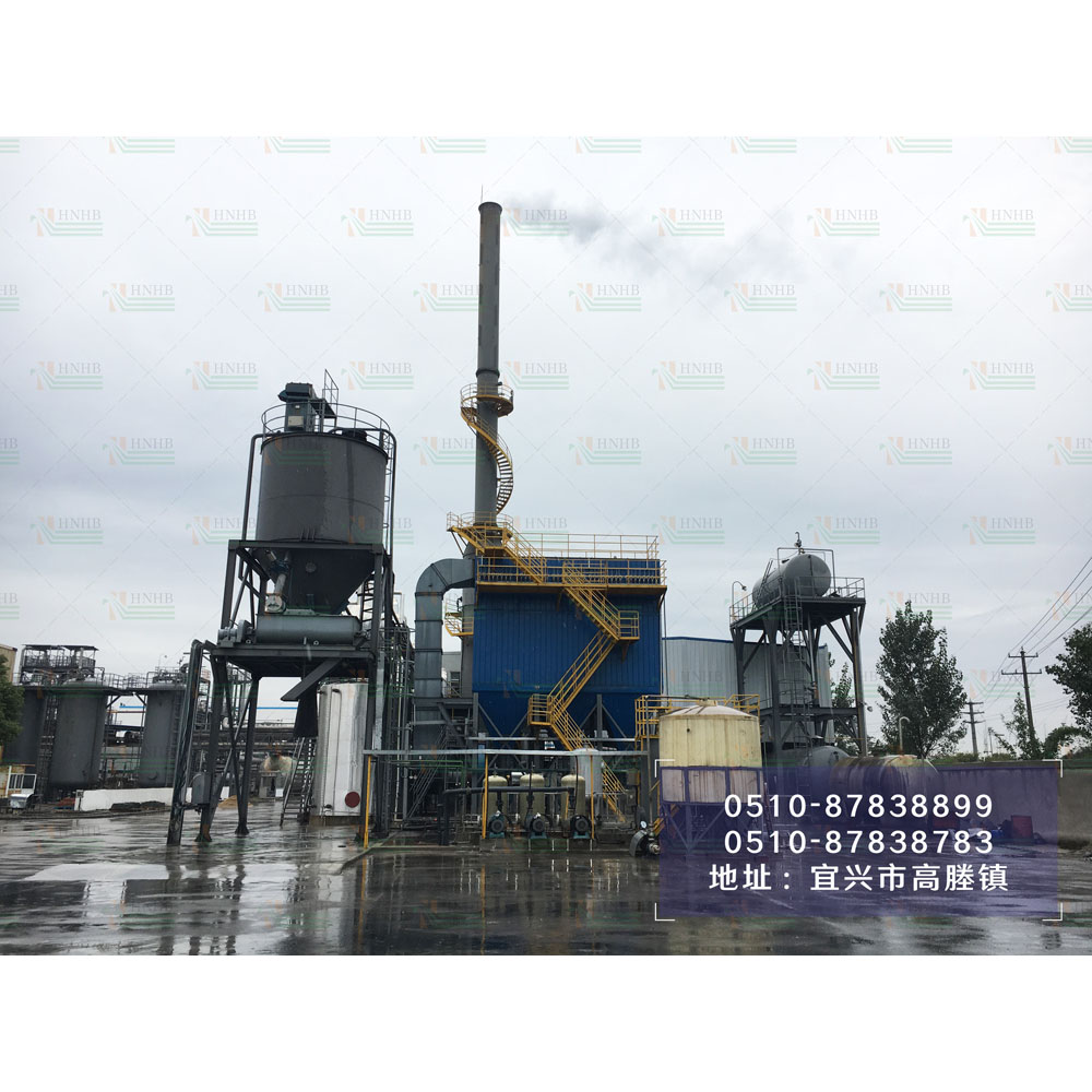 Jiangsu-fired organic heat carrier boiler dust removal and desulfurization and denitrification project