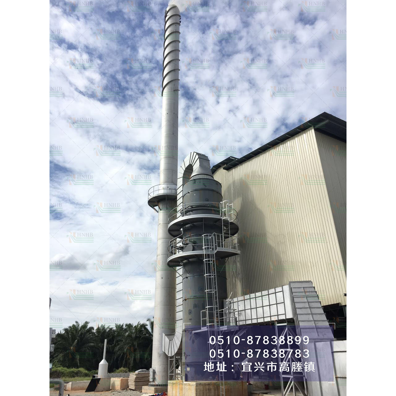 Malaysia - Biomass Boiling Furnace Dust Removal Project