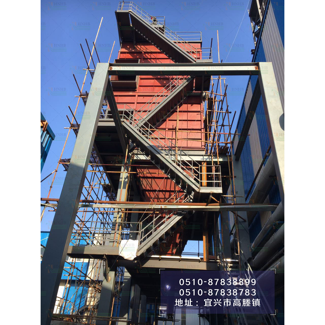 Nantong-fired organic heat carrier boiler dust removal project