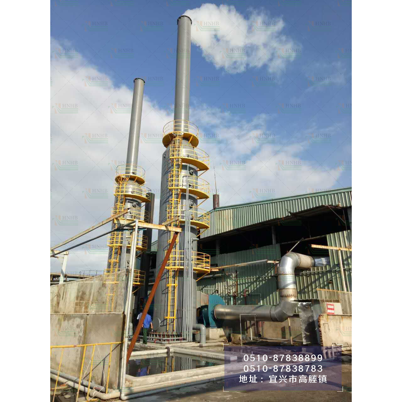 Vietnam-fired organic heat carrier boiler dust removal project