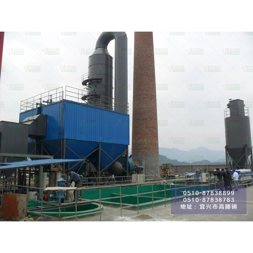 Zhejiang-Coal-fired steam boiler dust removal and desulfurization and denitrification project