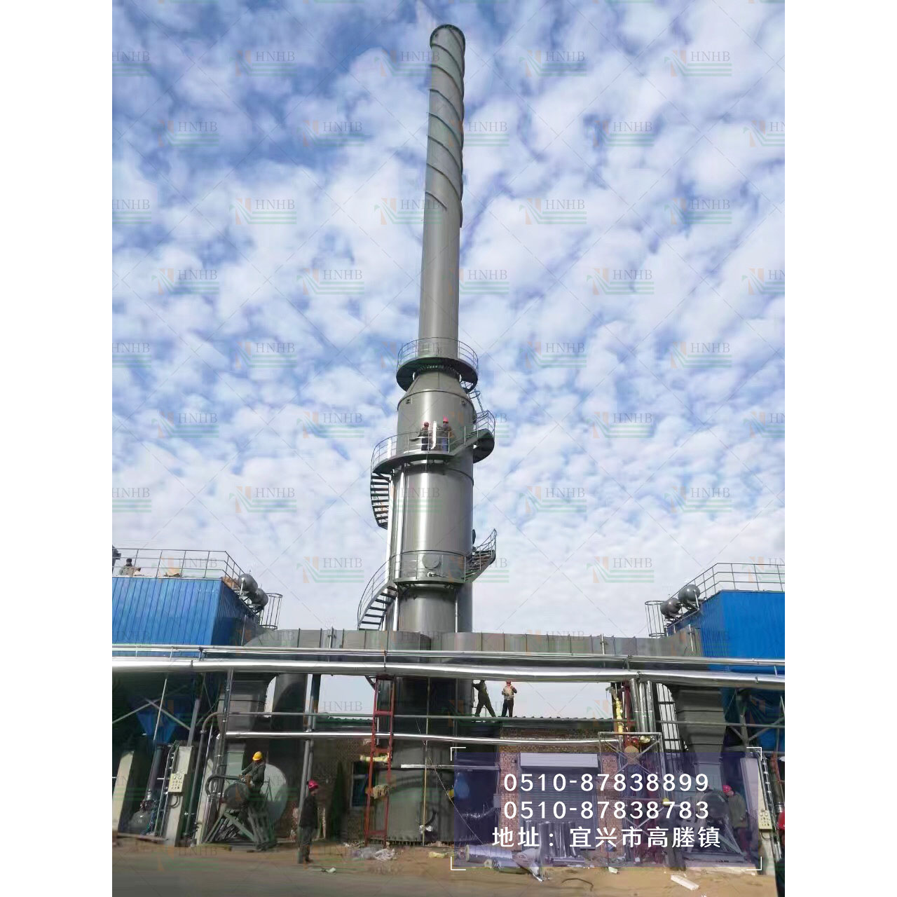 Shanxi-burning coal organic heat carrier boiler dust removal project