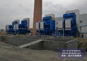 Dust removal, desulfurization and denitrification integrated equipment