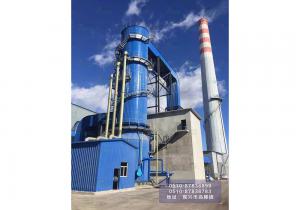 Magnesium oxide desulfurization