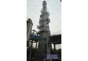 Limestone desulfurization