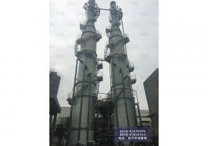 Limestone desulfurization