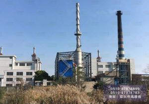 Alkaline desulfurization