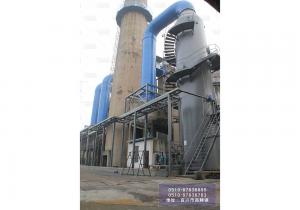 Alkaline desulfurization