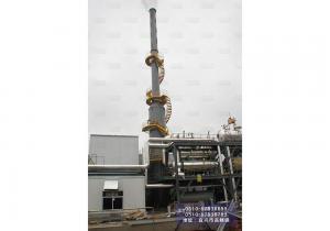 Alkaline desulfurization