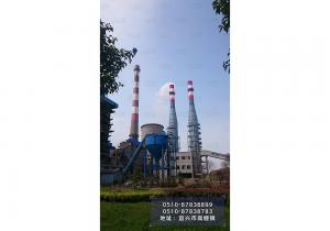 Ammonia desulfurization