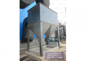 Multi-tube dust collector